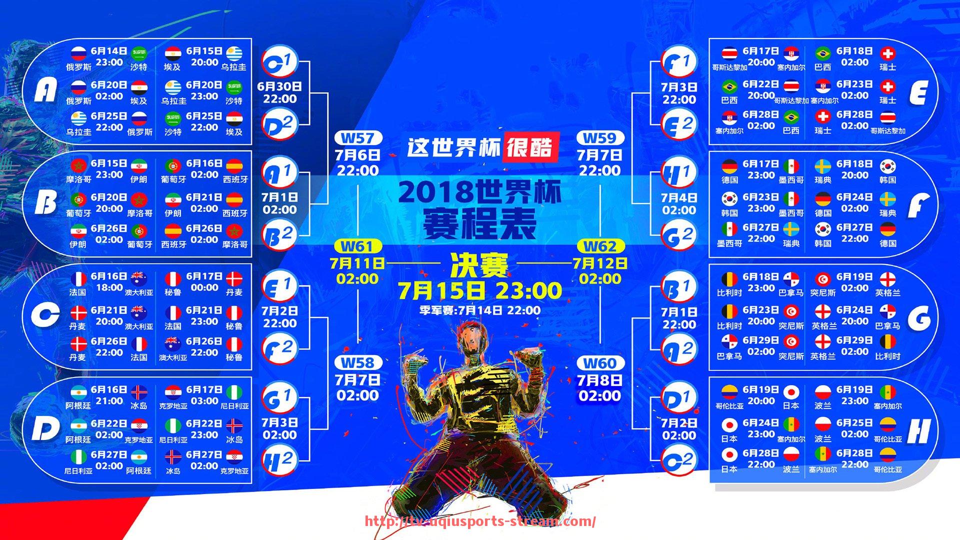 U球体育直播-法甲中有哪些球员穿过33号球衣？（法甲球队球衣）